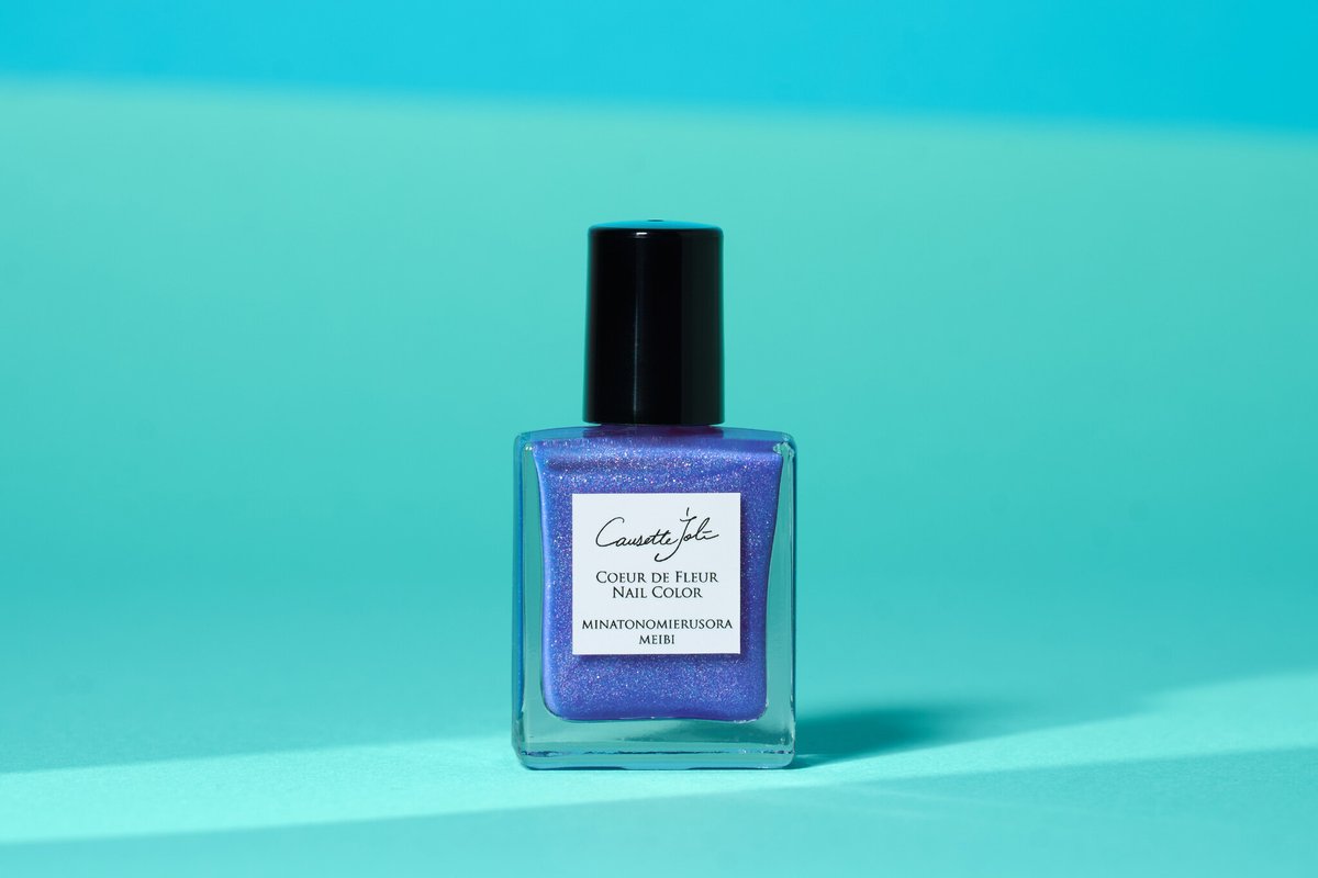 地元・横浜をイメージした【ふるさと納税返礼品】限定色がコゼットジョリから新リリース！クリスマスの12/24・25(... prtimes.jp/main/html/rd/p…