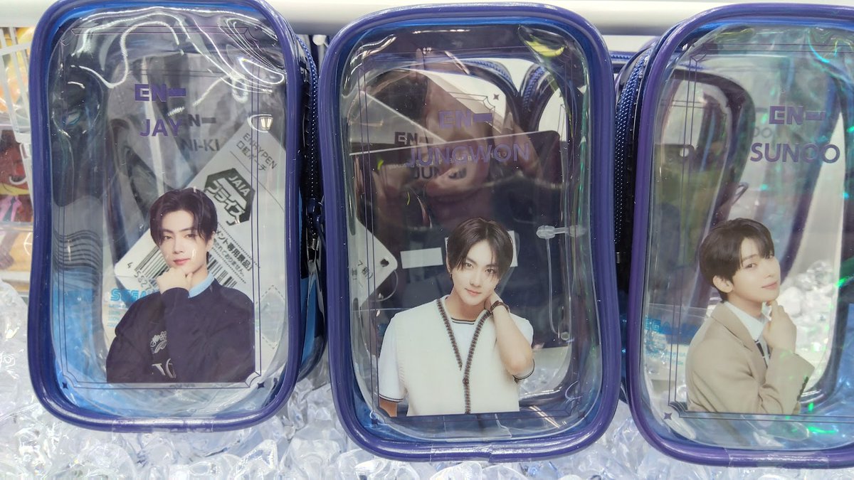 ENHYPEN 口紅ポーチ 入荷いたしました✨ #ソユー #ゲーセン