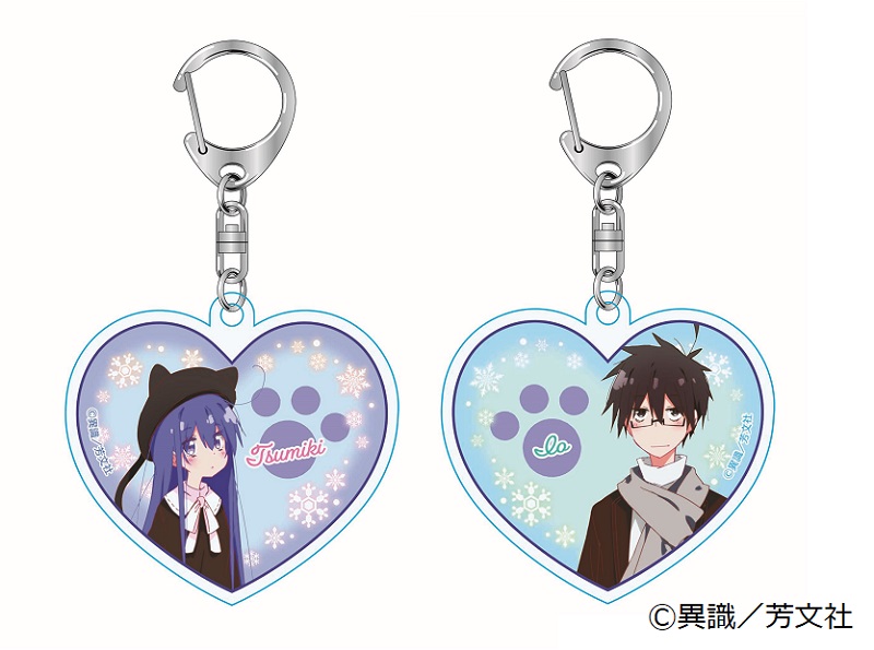 capibara_llc's tweet image. 👓#コミケ107 出展情報🐱
 『あっちこっち』より、異識先生描き下ろしイラストを使用した新規グッズが登場です！！🎉🐱
 
✨ つみきさんが最高にかわいいです
 
 ▼かぴばらしょっぷグッズ詳細はこちらで
 capibara.jp/event/event522…
 
#あっちこっち　 #異識