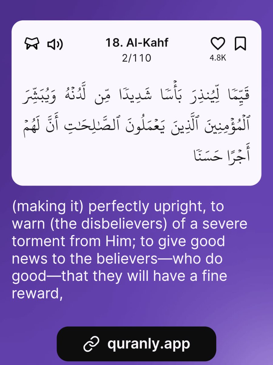 Quranly_app's tweet image. -Al Qur’aan {18:2}

Download the Quranly App
