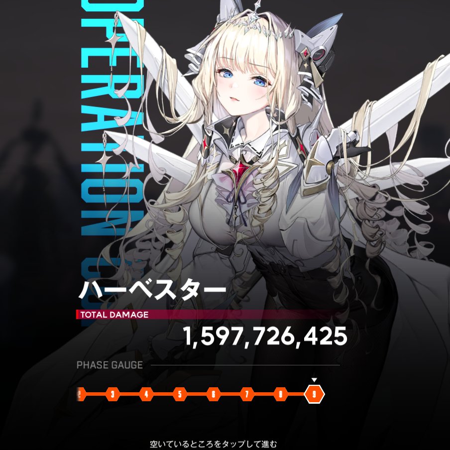 はち(はち太郎) (@hachi2104) / Posts / X