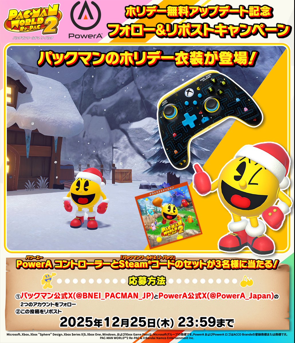 クック (@kcsato1973) / Posts / X クック (@kcsato1973) / Posts / X