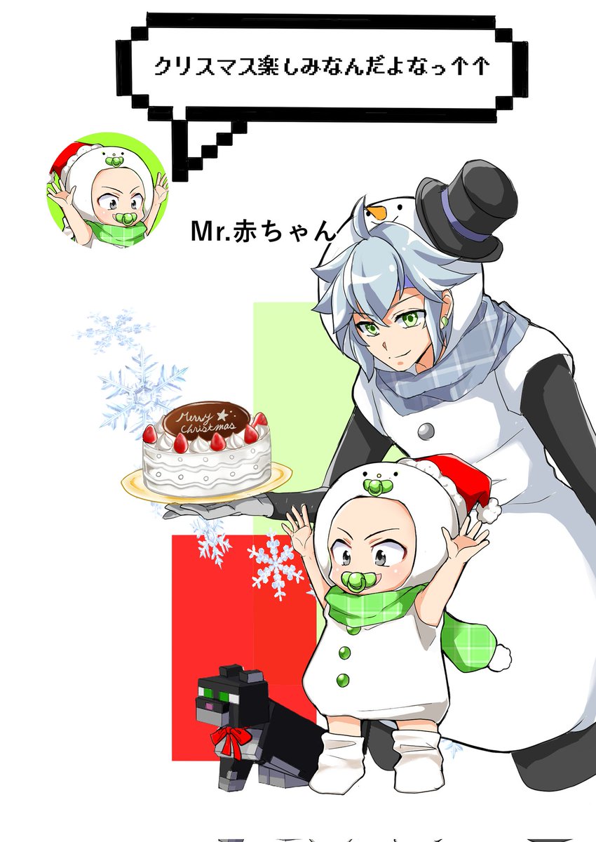 ウォーターチャレンジ (@yuguro1) / Posts / X