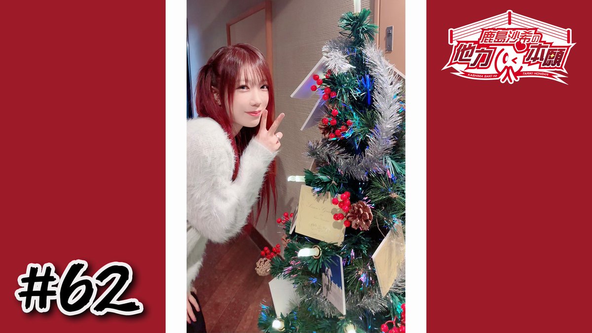 たぬきち@漫画家 (@kamin_tanuki) / Posts / X