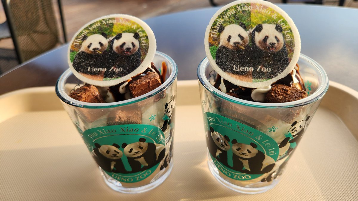 ラブねこ (@toyokato1122) / Posts / X