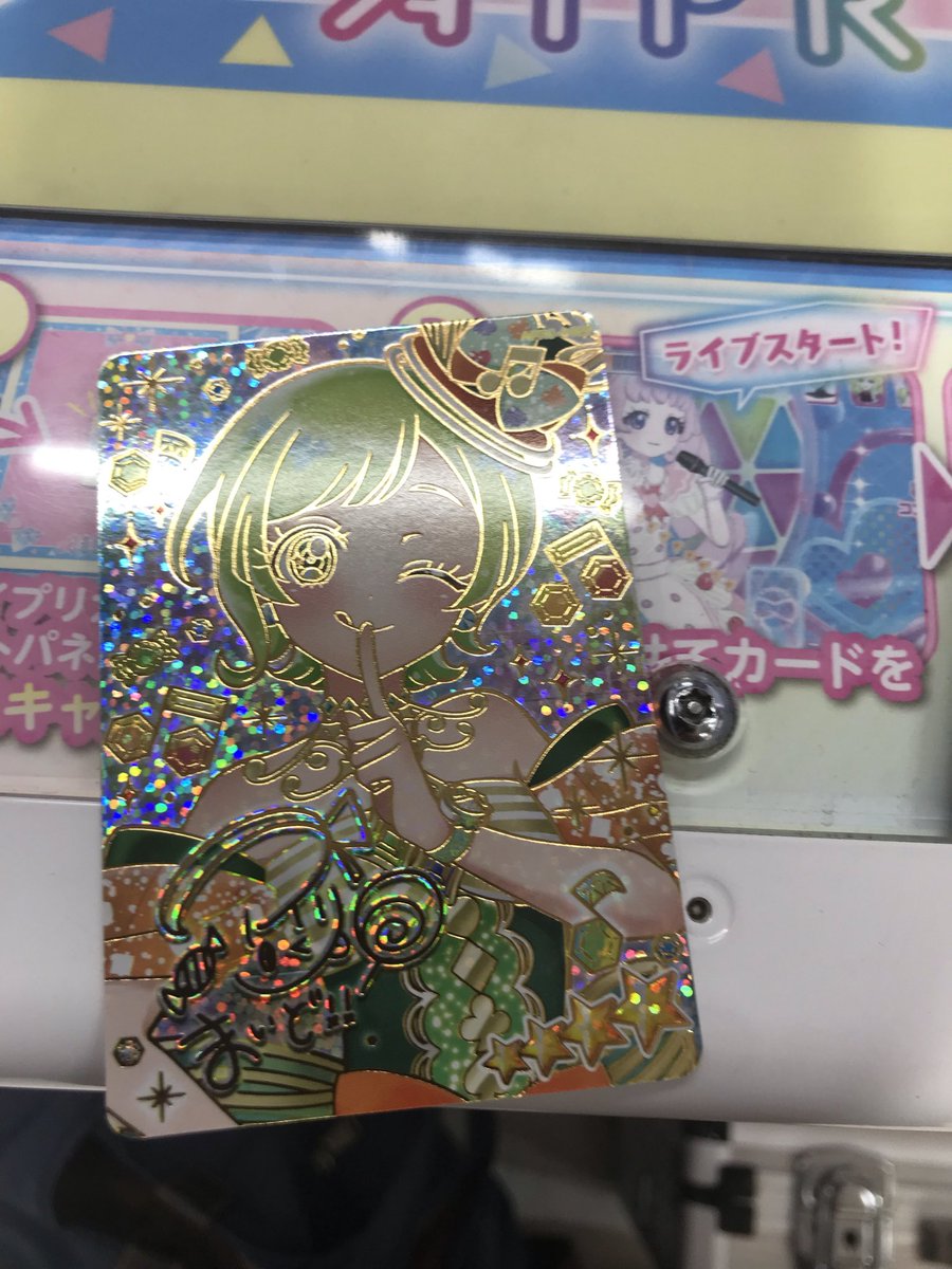 小早川慎 (@731hs9d32ru8GJg) / Posts / X