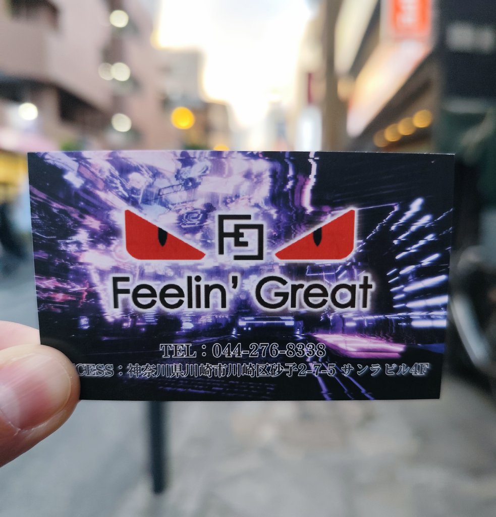 りらこ様 すたこらさんソフト59 ブラック｜健康シューズ 靴のアスティコ