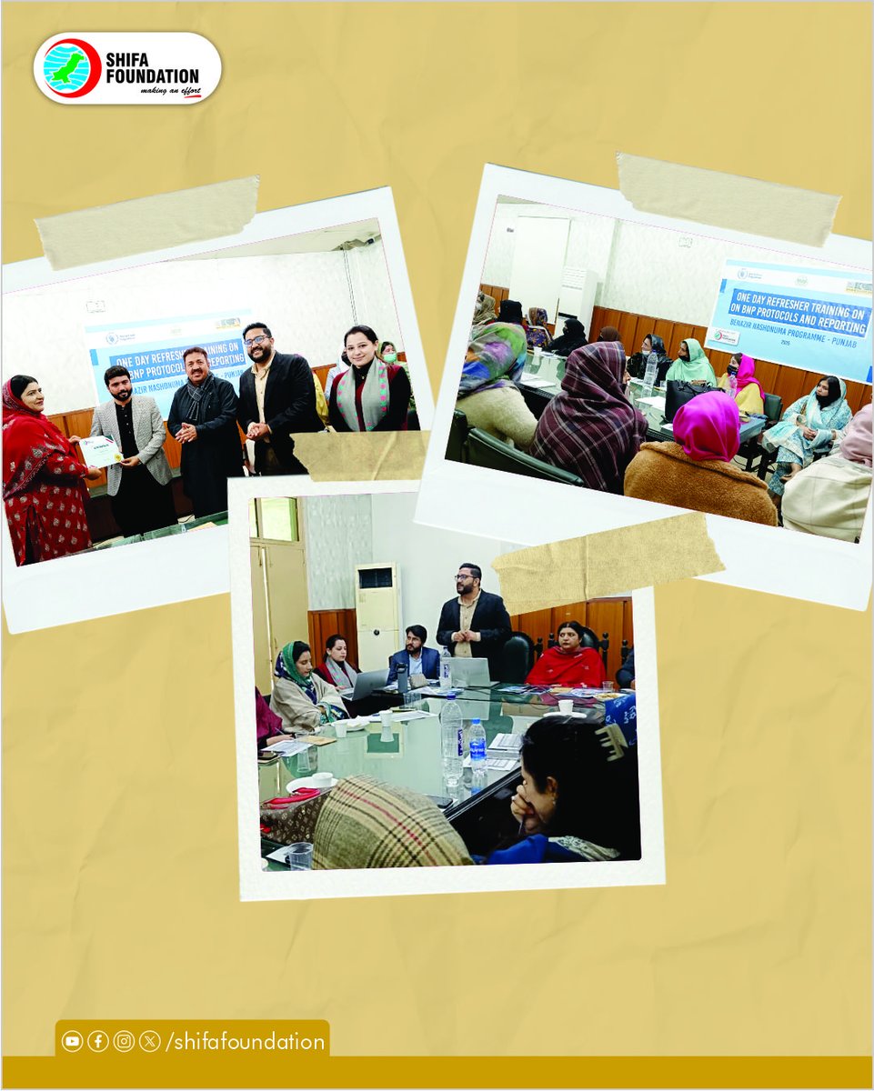 Shifa Foundation tweet media