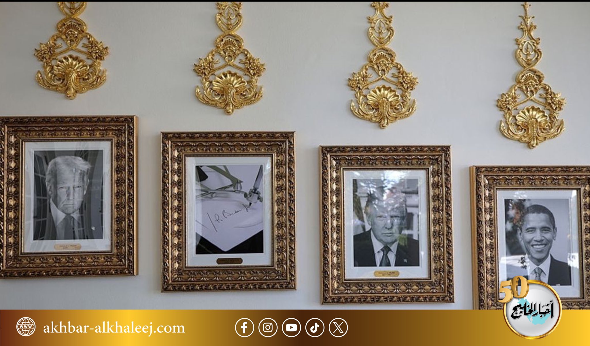 إدارة ترامب تسخر من بايدن بلوحة تـذكـاريـة عـلـى جـدار البيت الأبيض #البحرين 