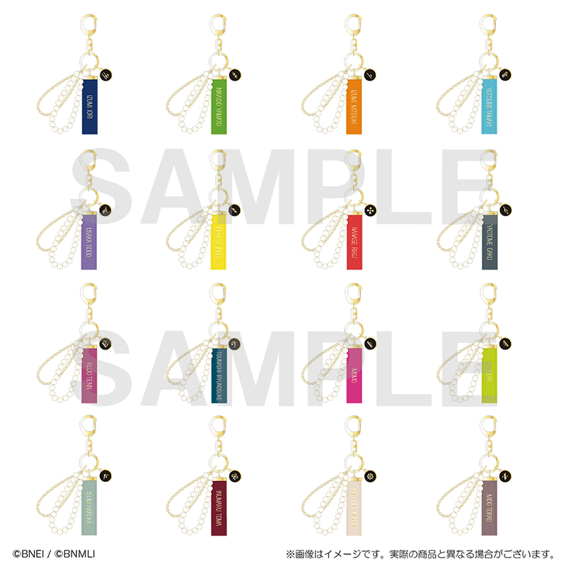 グッズ情報】 「刺繍リボンキーホルダー（全16種）」 メンバーカラーの