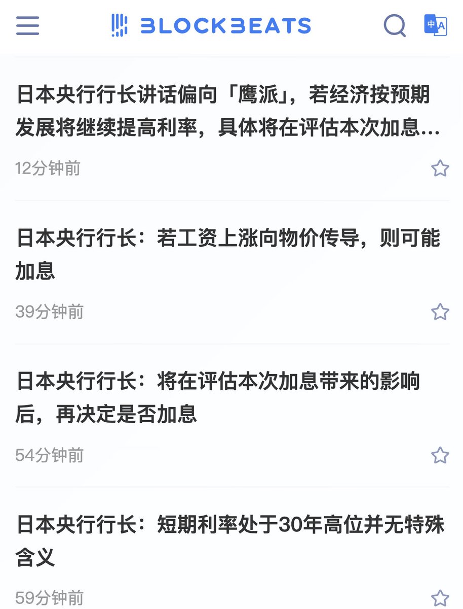 AB Kuai.Dong tweet media