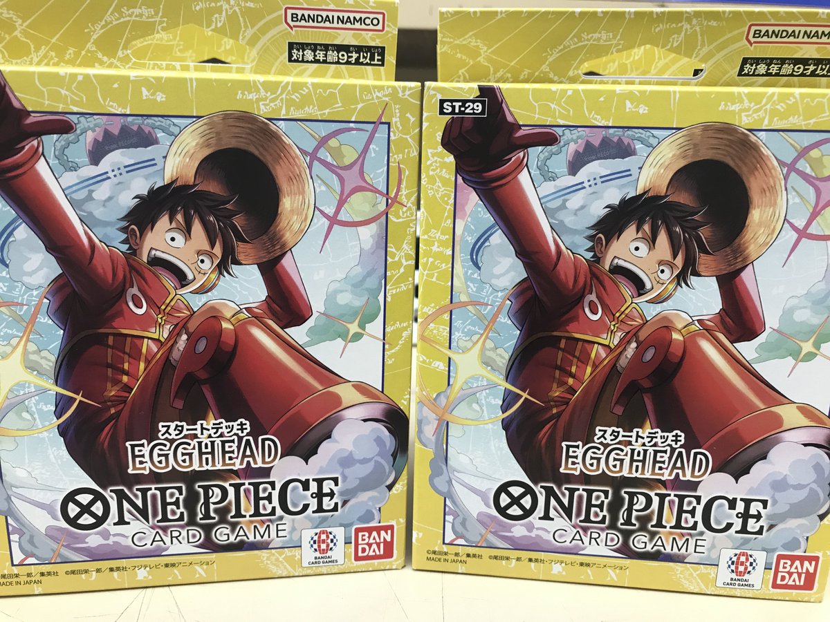 🟥【トレカ新弾発売情報】🟥 12月20日（土）発売 #遊戯王 DUELISTBOX