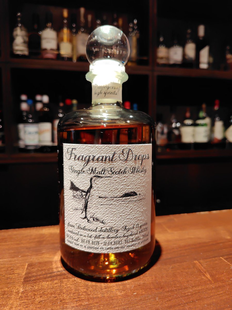 公式 リングウッド 2012 リンクウッド 2012 11年 エクスクルーシブリー