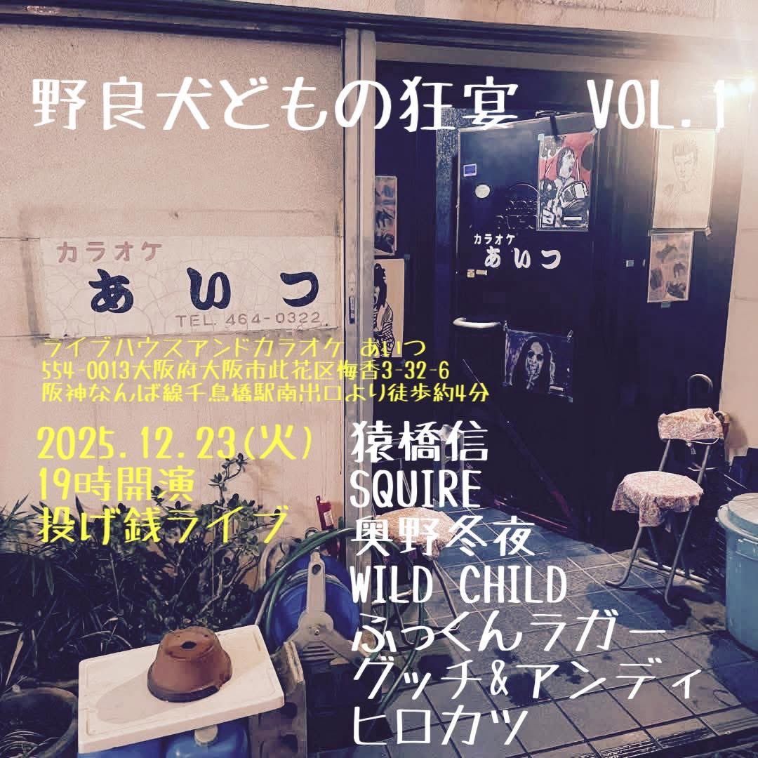 hiro C (@mikio696) / Posts / X