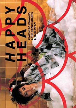 忌野清志郎 Official tweet media