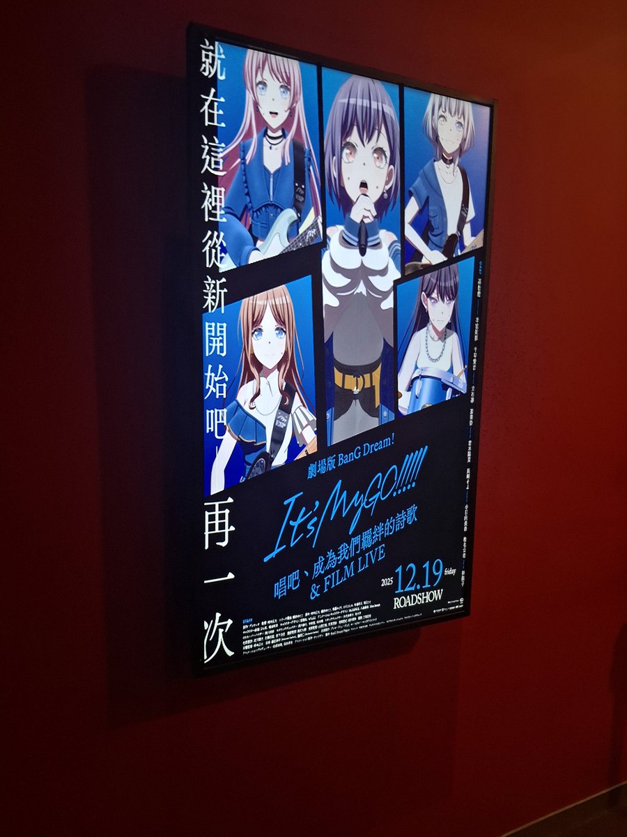 豪看✨️👍👍👍