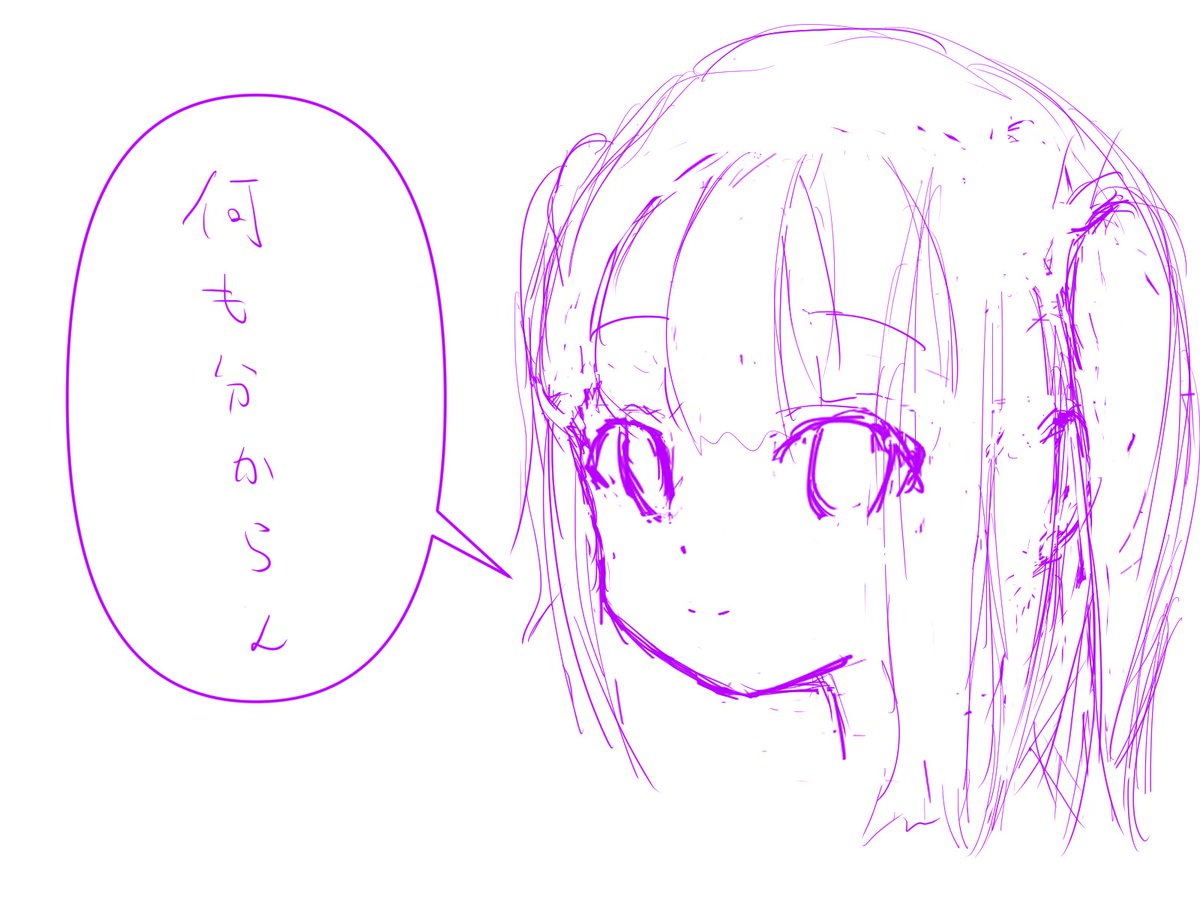 #今年もあと1ヶ月になりましたが画力がどうなったか見てみましょう 
←2月 11月→
今年1月に突然気が狂って知識0からイラストを始めたのですが、気づいたらえっちな絵を量産する人になっていました。すべてが意味不明で怖い。 