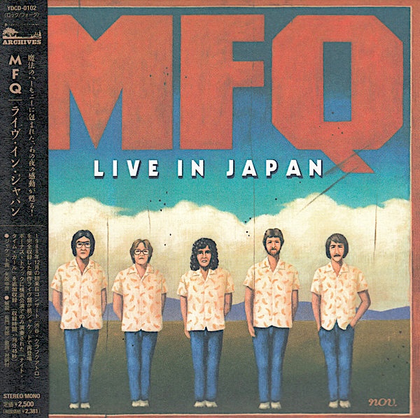 PiedPiperHouse's tweet photo. #OTD 1988年12月19日〜20日、パイドパイパ－ハウス企画・主催によるMFQ(Modern Folk Quartet) 初来日コンサートが行なわれました。この時の演奏を収録したライヴ盤が翌年発売(2003年にボートラ追加・紙ジャケ再発)されました。
#MFQ 
This Could Be The Night
🎵https://t.co/6BuoWXQVjD https://t.co/EuSGtENKPI