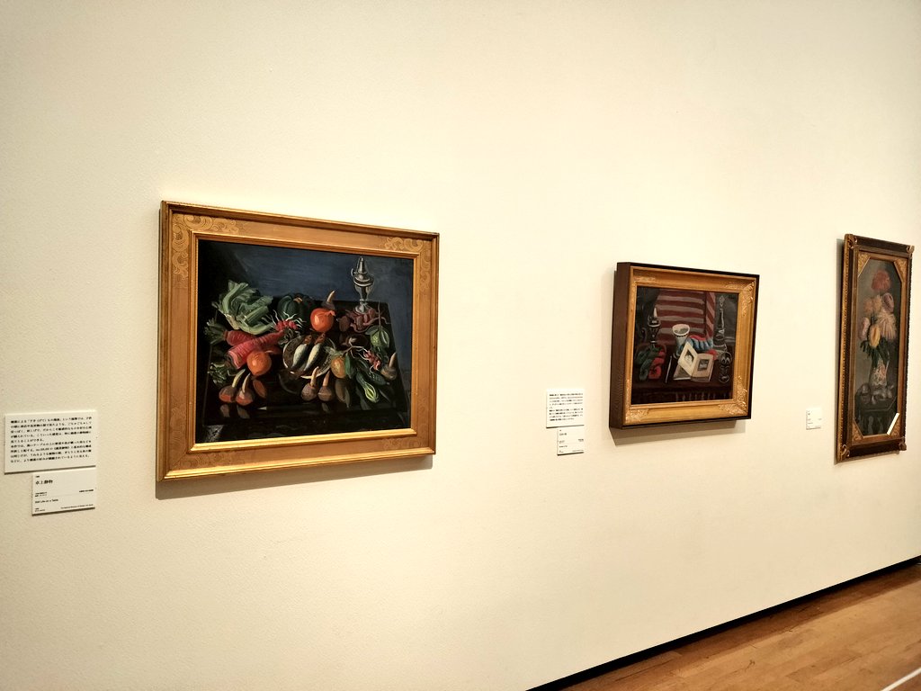 bimado's tweet image. 府中市美術館で明日から「小出楢重　新しき油絵」が開催🖌️関西の近代洋画を牽引し「東の岸田劉生、西の小出楢重」と称されましたが、東京美術学校で学び二科会で活躍するなど、東京とも縁の深い作家です。なぜ日本人が油絵を描くのか……楢重の探求の軌跡に迫ります👀→