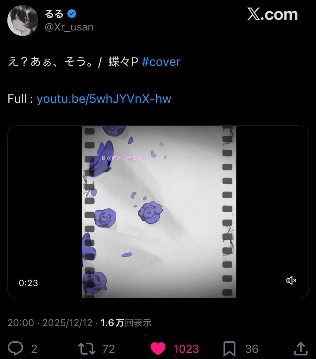 fkycc_o's tweet photo. @hn121261 検索からありがとうございます>  ̫ <
🔗先に15垢よりいいねさせていただきました！
また機会がありましたらよろしくお願いしますꌩ  ̫ ꌩ https://t.co/blxw3p78vl
