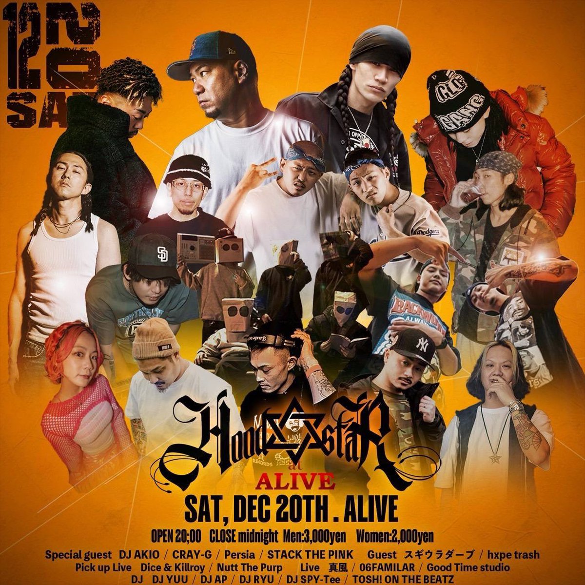 明日愛知県にてLIVE🔥🔥🔥