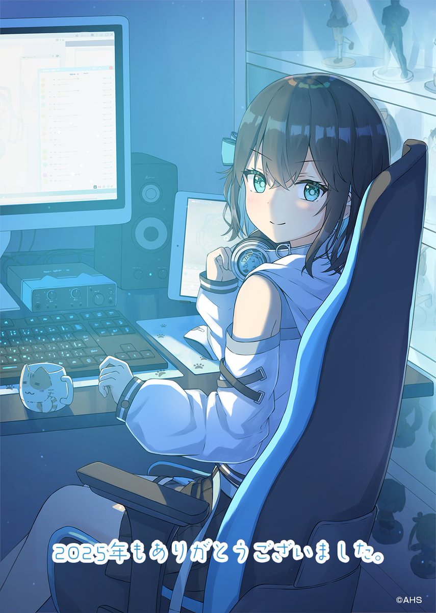 mahoya画面です 今年はSynthesizer V 2にもなったし…完璧宮舞だったね、ワトソンくん