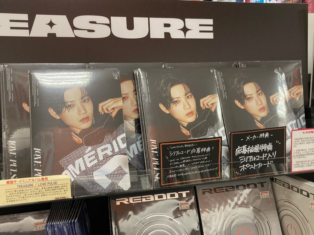 TREASURE】 ／ SPORTY VER.再入荷しました🚚💨 ＼ 応募抽選特典