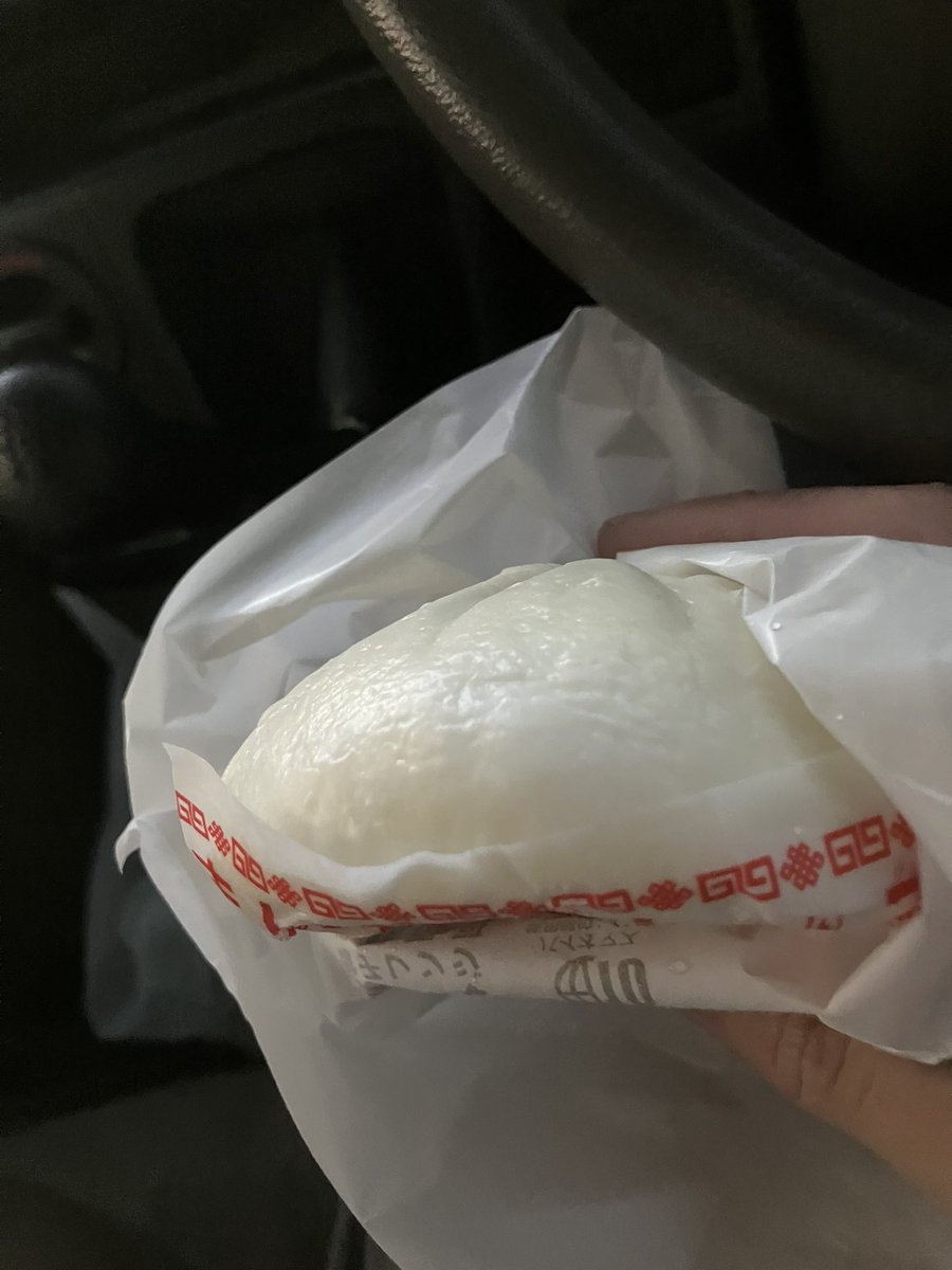 肉まんが美味しい季節