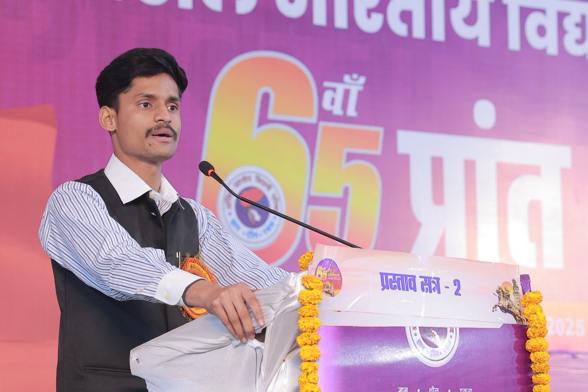 ABVP Awadh tweet media