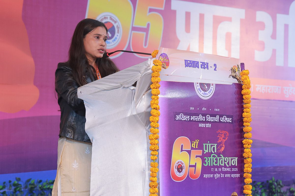 ABVP Awadh tweet media
