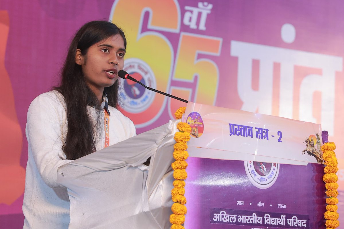 ABVP Awadh tweet media