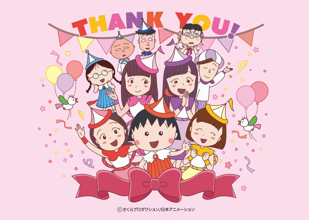 銀二 (@towardtheskymcz) / Posts / X