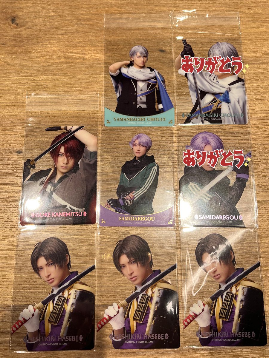 izmsusk's tweet photo. 【交換】
 ミュージカル刀剣乱舞 刀ミュ 静かなる夜半の寝ざめ クリアカード クリカ

譲
長義、後家
五月雨、長谷部
※写真参照

求
⭐︎青江(引き)
※写真○印

⭐︎同士
本日12/19現地後手渡し
検索からお気軽にどうぞ https://t.co/Mftnu4S1pu