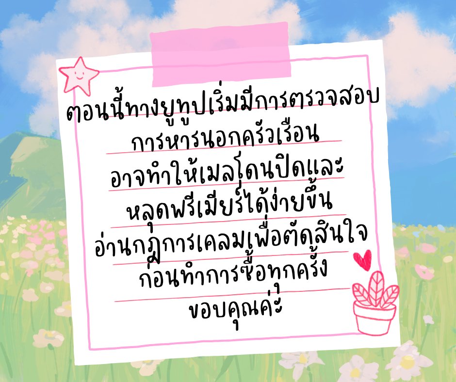 k tweet media