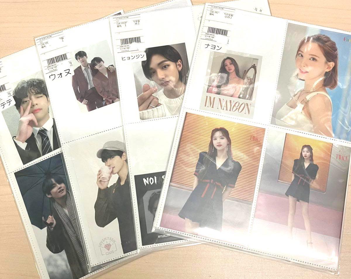 🎀 販売グループ一覧 🎀 #BTS / #SEVENTEEN / #TWICE / #StrayKids