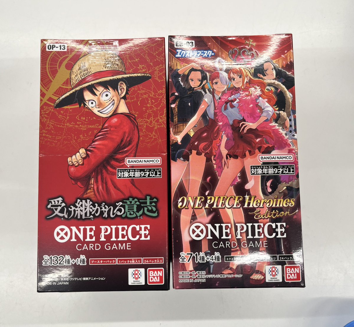 新品トレカ『ワンピースカードゲーム』 「受け継がれる意志