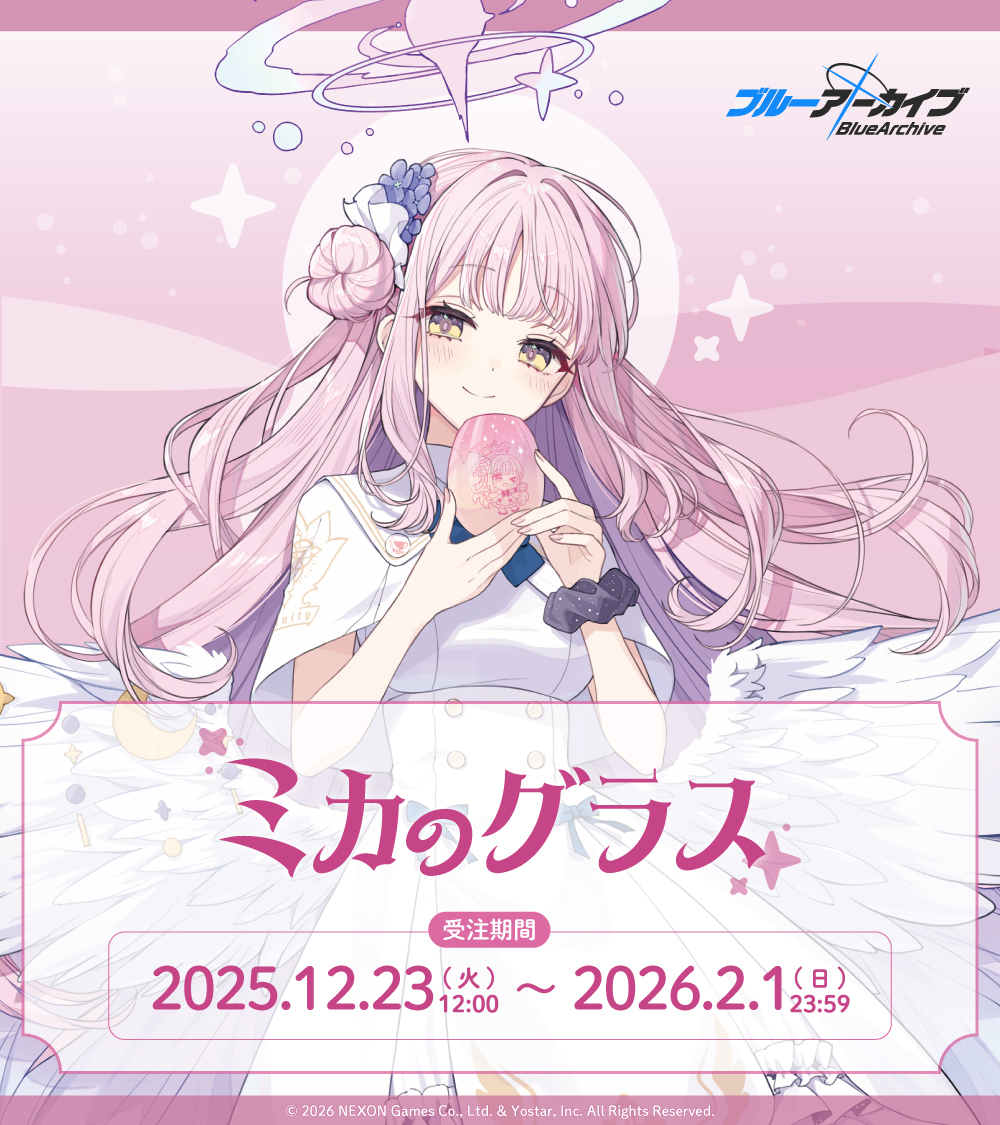 ゆづ (@yuzusami_) / Posts / X