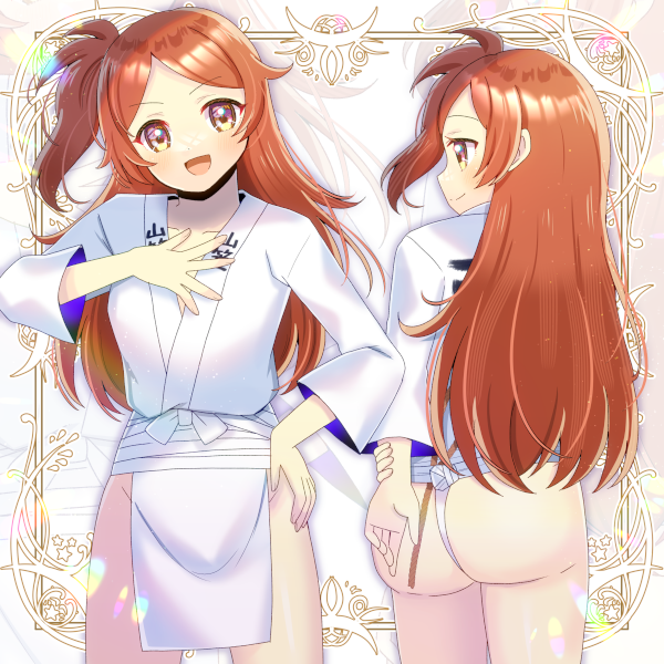 「ミリシタの大神環(山笠姿)を描かせて頂きました! リクエスト有難うございます #」|ヒヨヨ@skeb募集中のイラスト