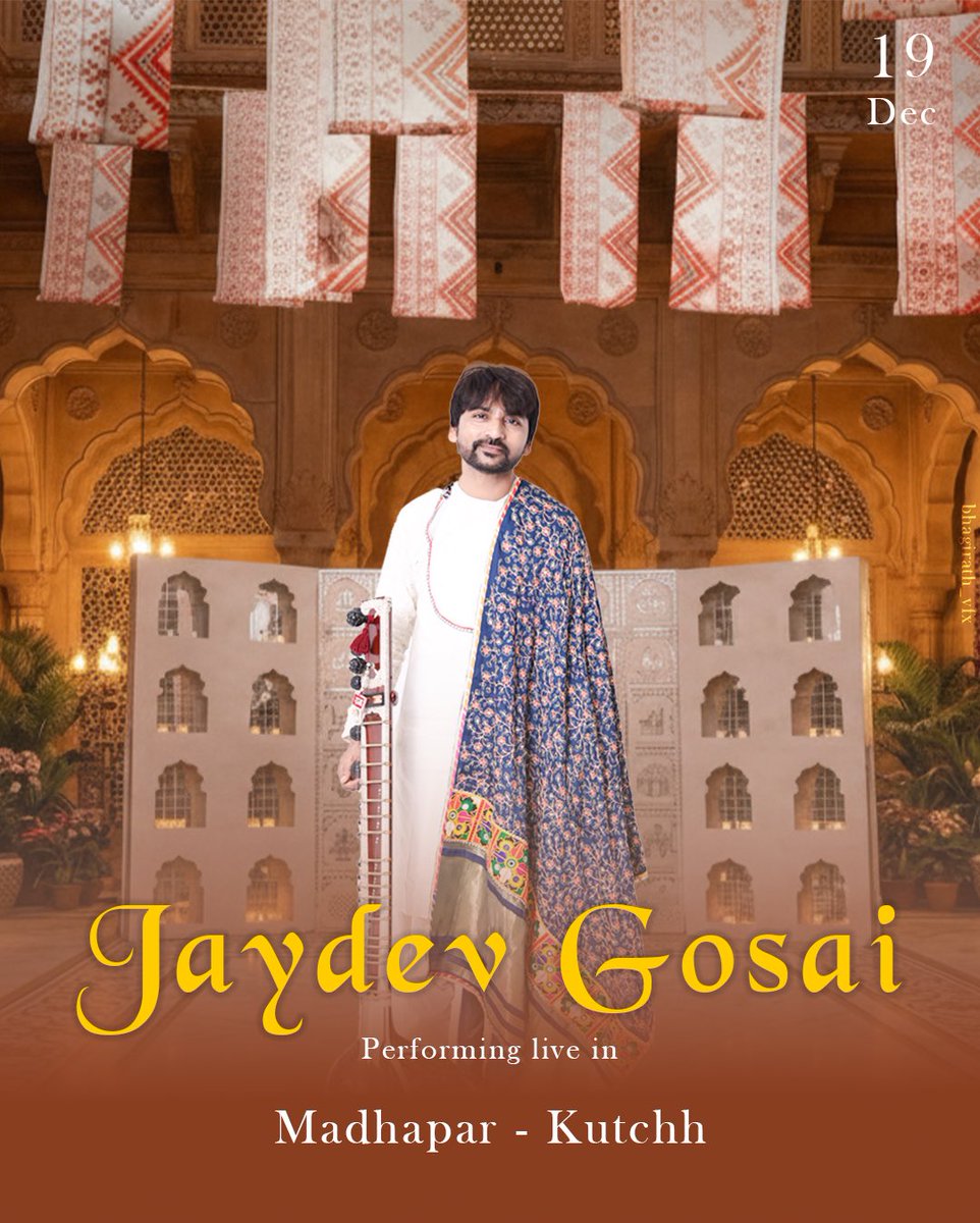 Jaydev Gosai tweet media