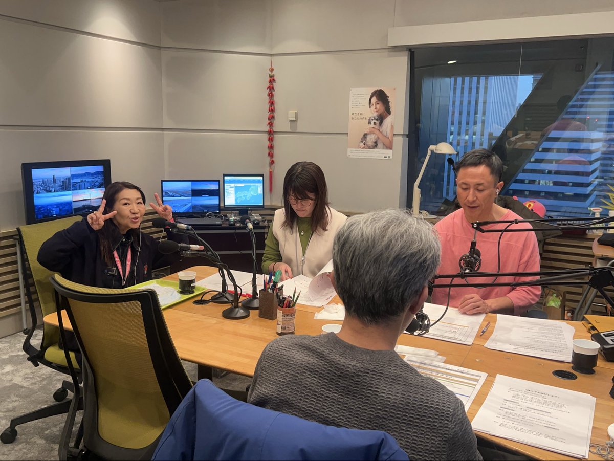 公式】岩本・西森の金曜日のパパたち (@kinpapaabc) / Posts / X