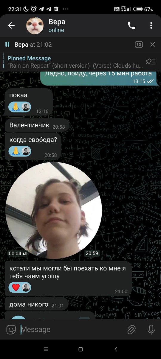 WellTi2's tweet photo. https://t.co/x47c7pggkq