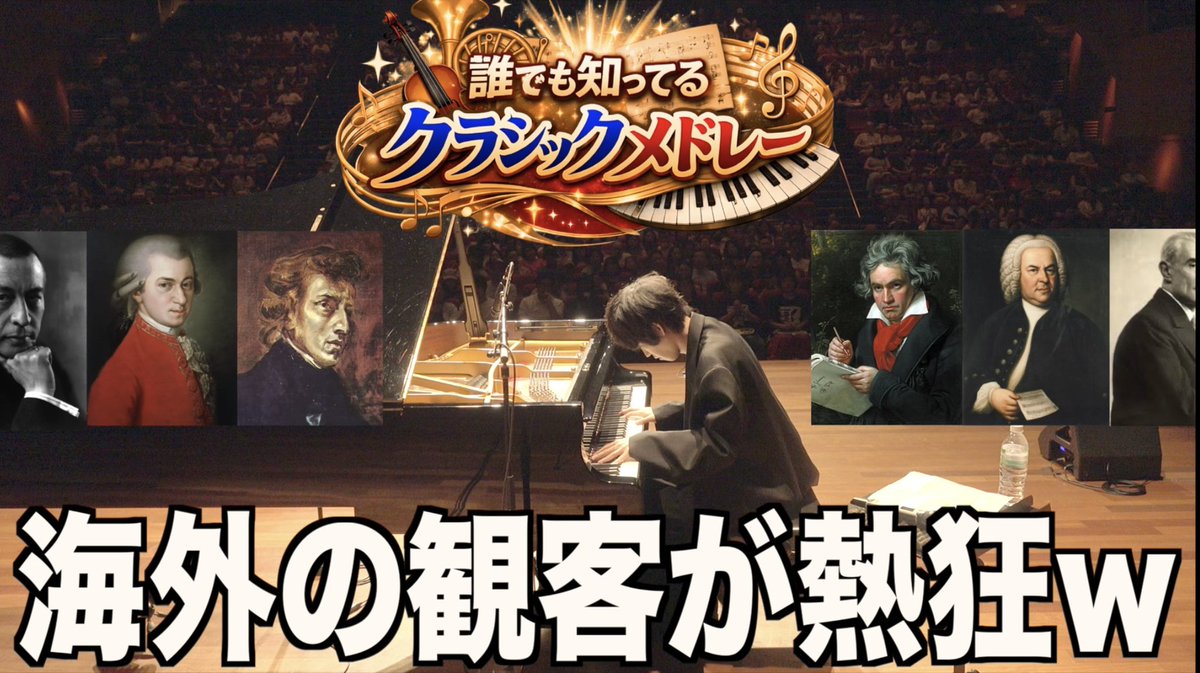 YouTube更新情報】 #けいちゃん が動画を投稿しました！ 是非観て