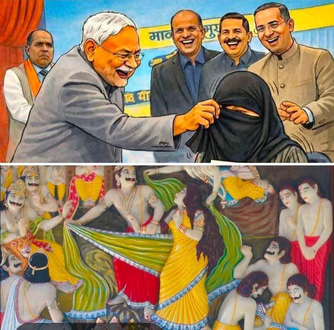 GuriGhattaura's tweet photo. कलयुग के कोरव 🤬 @NitishKumar @BJP4Bihar #shameonNitish https://t.co/9XptOl0BxN