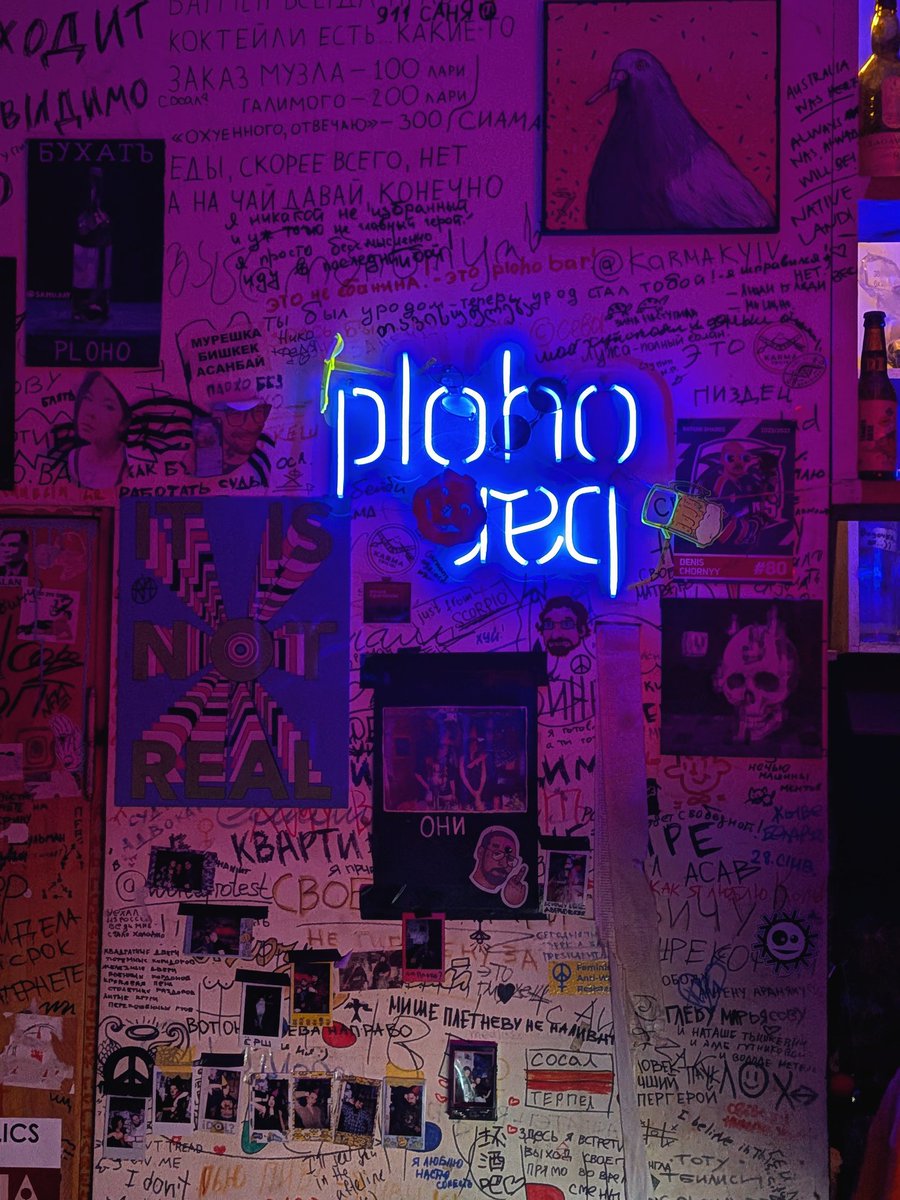 Ма́ри в эмиграции tweet media