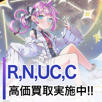 ゆうゆうページ　2点 US-1x2HR | 1MIC, 2IN/2OUT 192kHz対応多目的USBオーディオ