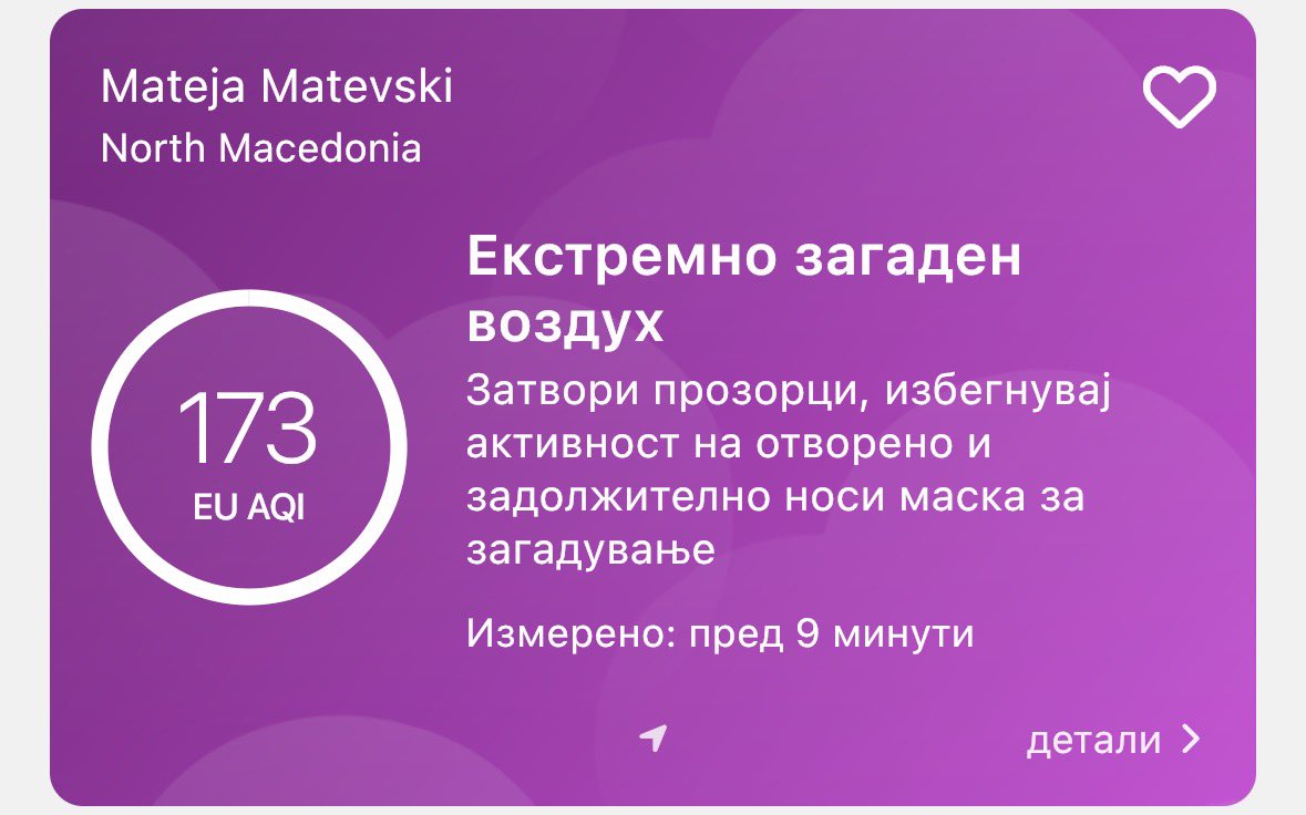 Афро tweet media