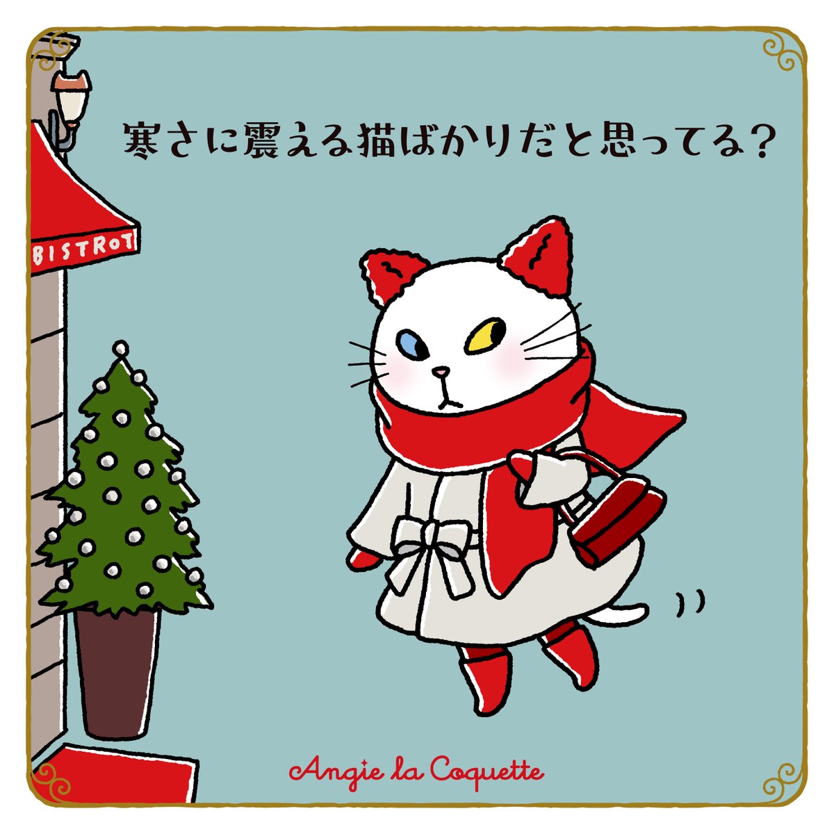 あんこ (@14358Zx) / Posts / X