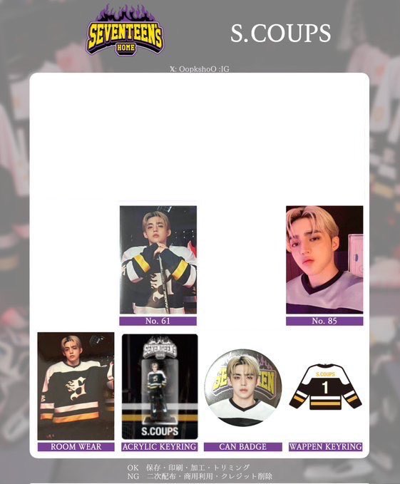 とりひき tweet media