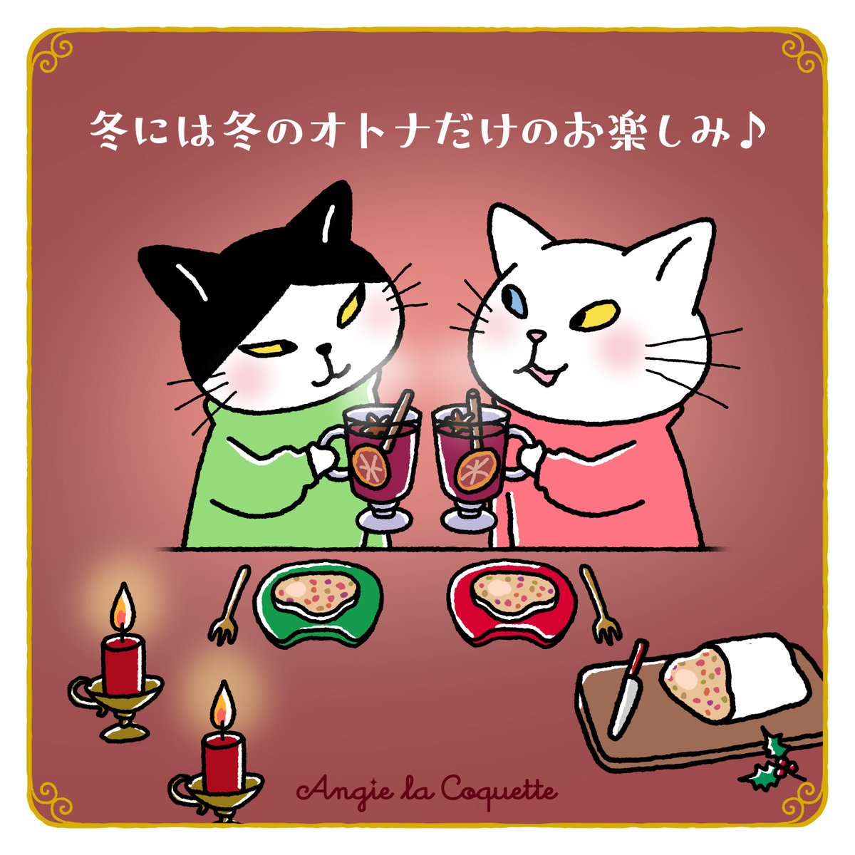 あんこ (@14358Zx) / Posts / X