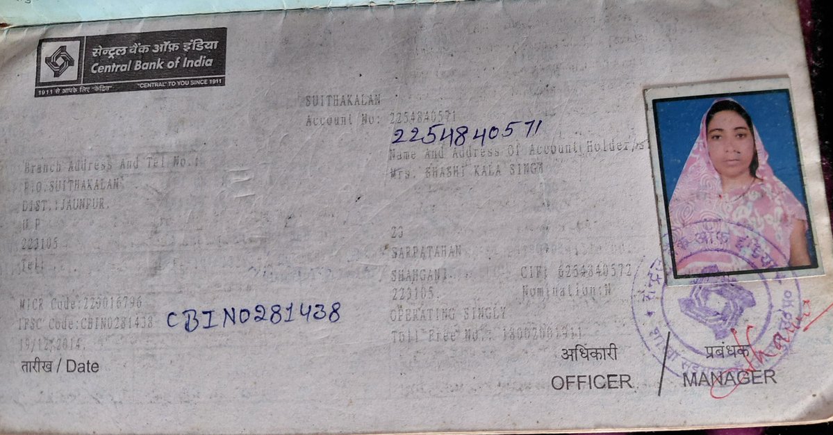 thethakurforce's tweet image. जौनपुर (उत्तर प्रदेश) के एक किसान परिवार से आने वाली, ग्रामीण परिवेश में जीवन व्यतीत कर रही 55 वर्षीय शशिकला सिंह जी के जीवन पर उस समय मानो पहाड़ टूट पड़ा, जब उन्हें कैंसर जैसी गंभीर बीमारी का पता चला। यह खबर पूरे परिवार के लिए गहरा आघात बनकर आई।

वर्तमान में उनका उपचार वाराणसी…